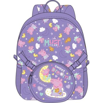 Σχολική Τσάντα Νηπίου Peppa Pig Sweet Dreams με Αποσπώμενο Τσαντάκι Μέσης | Must Team