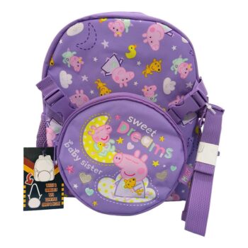 Σχολική Τσάντα Νηπίου Peppa Pig Sweet Dreams με Αποσπώμενο Τσαντάκι Μέσης | Must Team