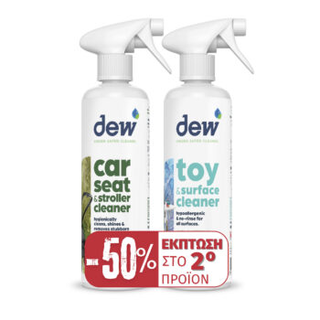 Dew Promo Pack 500ml - Σετ Απολυμαντικό Παιχνιδιών & Καθαριστικό Καροτσιού Παιδικού Καθίσματος Αυτοκινήτου