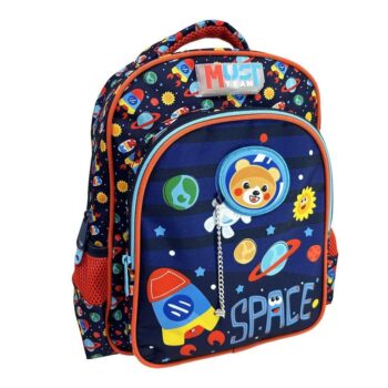 Σχολική Τσάντα Space Bear | Must Team
